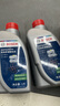 博世（BOSCH）DOT4 刹车油/制动液/离合器油 1L 通用型 一升装汽车养护套装 实拍图