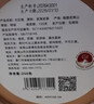 七春茶叶大红袍武夷山岩茶乌龙茶新茶500g茶叶自己喝父亲节送长辈礼物 实拍图
