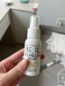 松达婴儿山茶油宝宝抚触油新生儿按摩润肤身体油护臀膏50ml  实拍图