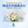 红卫羊脂皂香皂洗脸皂洗澡肥皂沐浴控油洁面皂120g*5块 实拍图