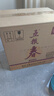 五粮液股份五粮春第二代23-24年45度浓香型白酒500ml*6瓶原箱 实拍图