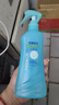 日本叮叮安心防护喷雾 家用户外儿童防护便携花露水200ml*2 防基孔肯雅热 实拍图