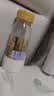 每日鲜语鲜牛奶4.0g蛋白质 211ml*6 家庭必备  巴氏杀菌乳 低温奶 实拍图