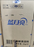 蓝月亮地板清洗剂2kg瓶*2 柠檬香 木地板瓷砖 洗地机清洁剂 拖地清洁剂 实拍图