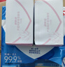 舒肤佳香皂115g*12块皂(纯白4+柠檬4+芦荟4)肥皂 99.9%除菌新旧包装随机 实拍图