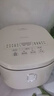 美的（Midea）【价保618】电饭煲3-4人电饭锅4L银钻内胆12大菜单顶置触控屏家用智能微压电饭煲MB-AFB4041RL 实拍图