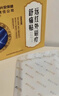 内廷上用祛湿贴减肥贴湿气重排毒瘦大肚子燃脂专用肚脐贴脾胃虚寒瘦身3盒 实拍图