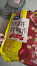 西麦红枣高铁燕麦片700g袋冲饮谷物代餐粉营养早餐独立包装 实拍图