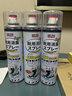 巨奇（JUQI）鞋子除臭剂360ml*3瓶银离子消毒杀菌脚臭喷雾球鞋防臭去异味速干 实拍图