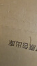 潘婷3分钟奇迹护发素发膜级烫染干枯多效损伤修护润发乳精华素女 【染烫发首选】多效修护180ml*3 实拍图