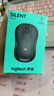 罗技（Logitech）M221轻音鼠标 无线鼠标 办公鼠标 对称鼠标 带无线微型接收器 茱萸粉 实拍图