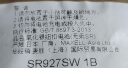 麦克赛尔（Maxell）手表电池SR927SW纽扣电池1粒氧化银扣电浪琴斯沃琪天梭欧米伽 原厂电池 实拍图