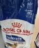 皇家狗粮 成犬狗粮 犬粮 宠物大型犬 GR26全价犬粮≥15月15KG 实拍图