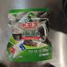 水卫士洗碗机专用洗碗凝珠 洗碗机洗涤剂闪电珠 试用装12g*3颗水卫仕36g 实拍图