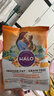 自然光环Halo【成猫健美】美国进口猫粮无谷主粮大袋宠物成年减肥干粮蓝猫 健美体态鸡肉味试吃装113g 下单抽奖·满赠好礼~详情请入会 实拍图