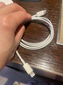 Apple/苹果 type-c转lightning闪电充电线-1米 手机数据线 旗舰店原装苹果iPhone 14 Pro Max快充线 实拍图