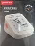 鱼跃（yuwell）深度房颤旗舰电子血压计血压仪医用高精准高血压测量仪家用S69AR 实拍图
