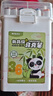 晨光（M&G）文具36色食品级水性马克笔儿童学生水彩笔画笔粗细双头三角杆可水洗生日毕业礼物APMT80C7 实拍图