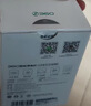 360摄像头家用智能300W小水滴5C 2K版网络wifi高清摄像头 远程监控 实拍图