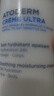 贝德玛（BIODERMA）家庭版小金盾奶油霜身体乳婴幼儿保湿乳液无激素换季面霜 500ml 实拍图