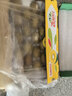 佳沛（zespri）新西兰 金果25-27粒特大单果124-146g 端午礼物水果礼盒 猕猴桃 实拍图