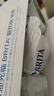 碧然德（BRITA） 家用滤水壶 净水壶滤芯 Maxtra 多效滤芯 6枚装 实拍图