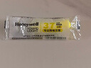 霍尼韦尔（Honeywell） 睡眠耳塞 J20 睡觉隔音学习工作抗噪防噪音 8副/包 实拍图