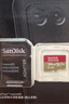 闪迪（SanDisk）128GB TF（MicroSD）4K内存卡 行车记录仪 监控摄像头专用 循环录制10,000小时 高耐用存储卡 实拍图