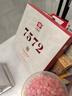 大益TAETEA茶叶普洱茶熟茶4年陈化7572饼茶盒装200g/饼经典标杆口粮茶 实拍图