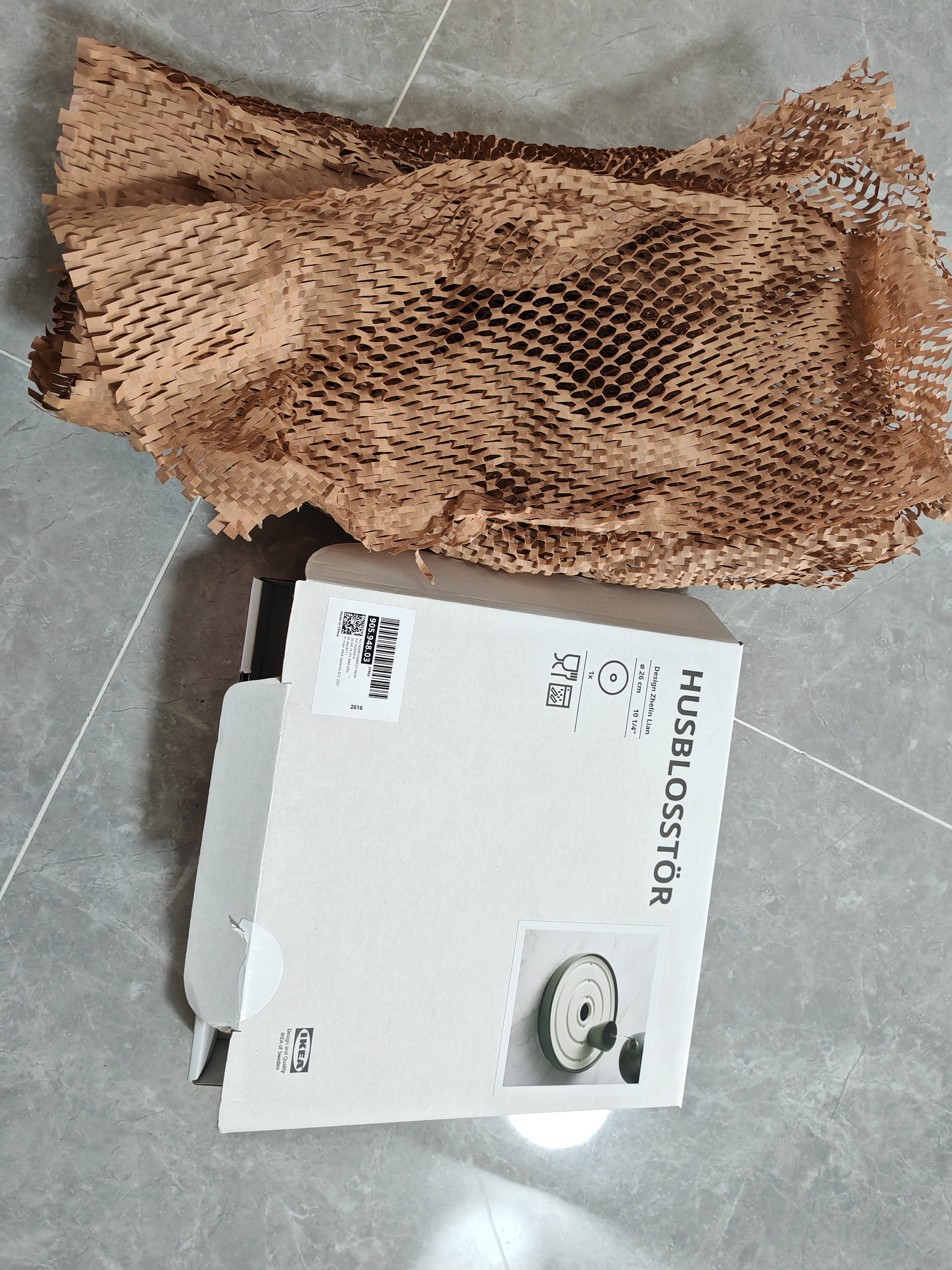 宜家（IKEA）胡斯贝洛托茶壶耐高温礼物茶具办公室泡茶器家用 茶壶+底盘+茶杯x2 实拍图