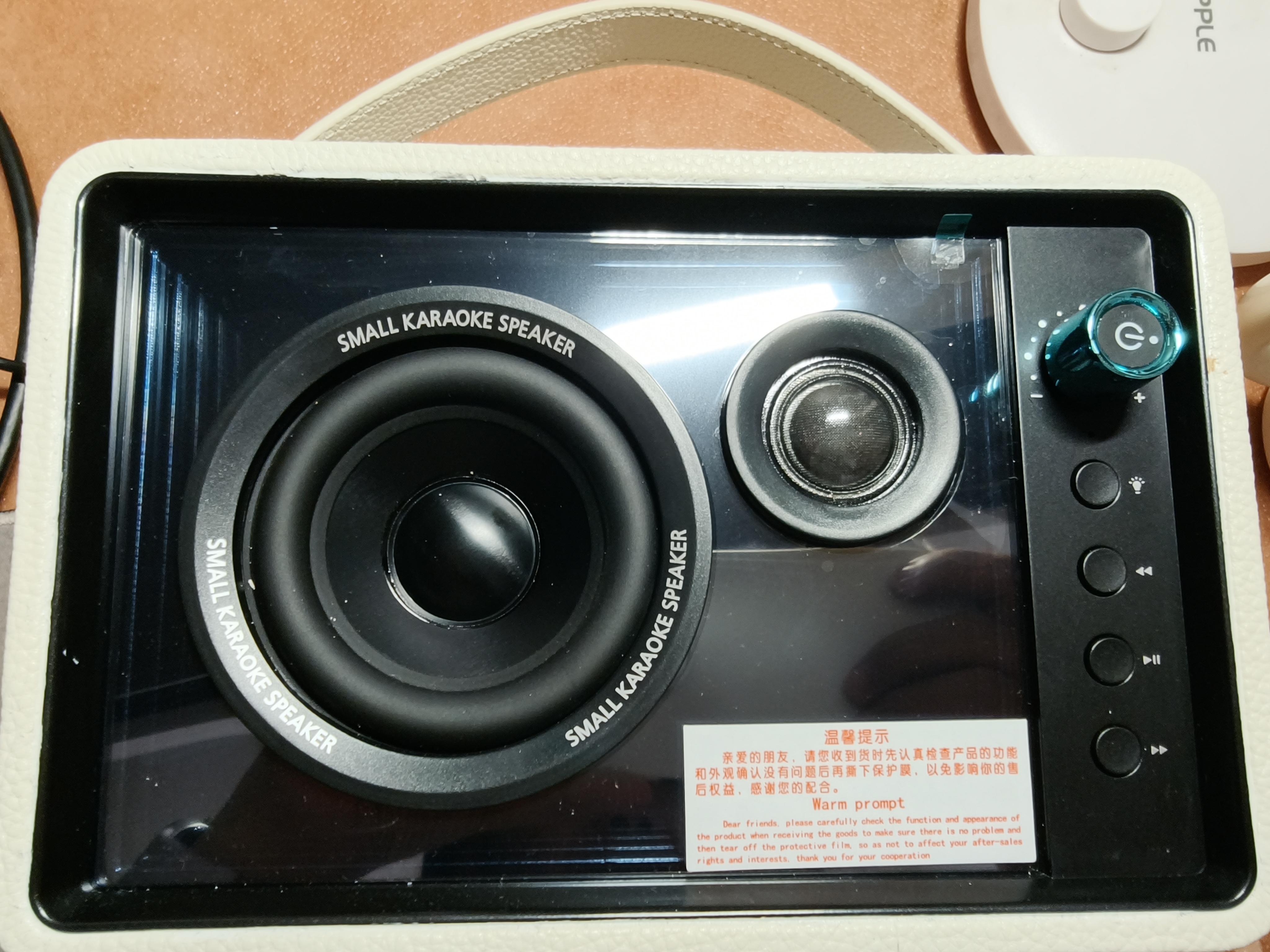 飞利浦（PHILIPS）5519话筒音响一体机自带声卡拉OK家庭ktv音箱套装手机电视K歌无线蓝牙便携麦克风双麦男女生日礼物 实拍图