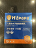 海龟爸爸儿童防晒套装军训户外 小光盾40g+身体防晒喷雾100ml 6岁+适用 实拍图