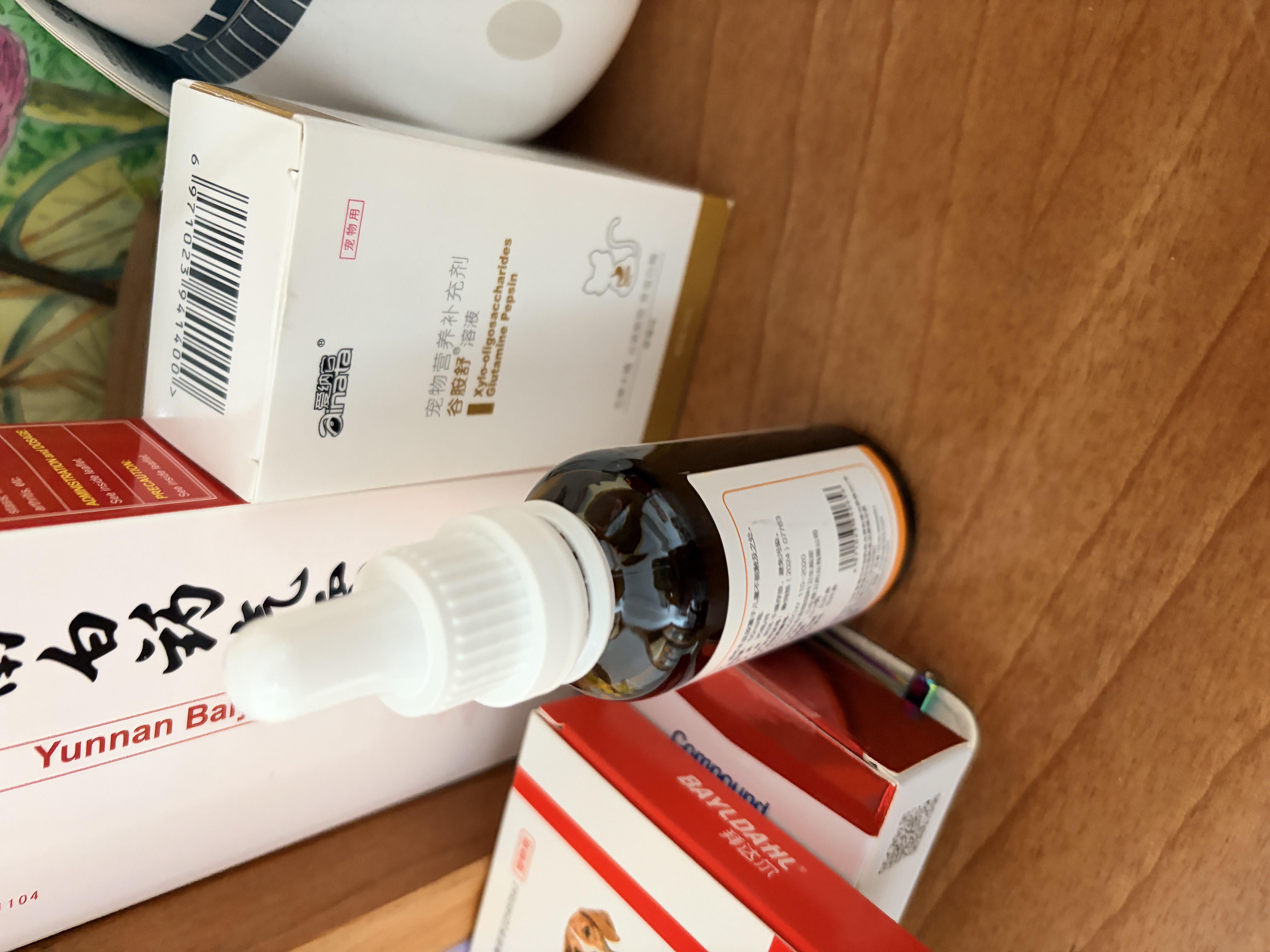 爱纳它贝肠宁猫咪益生菌狗狗猫拉稀宠物肠胃调节犬猫通用宠物营养补充剂 实拍图