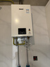 林内（Rinnai）【小蛮腰】13升燃气热水器 天然气热水器 智慧恒温升级CPU 低压启动上门安装13GD31（JSQ26-GD31） 实拍图