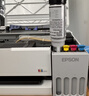 爱普生（EPSON）【6代新品】L1358 墨仓式A4彩色无线单功能家用打印机 家用/办公 AI学习打印机（微信/远程打印） 实拍图