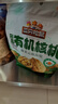 三只松鼠云南有机核桃500g/袋 坚果炒货干果仁特产休闲零食端午送礼 实拍图