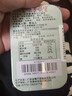 金嗓子喉宝桑菊味含片22.8g12粒/盒无蔗糖糖果片学生教师护嗓铁盒装送礼 实拍图