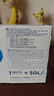 碧然德（BRITA） 家用滤水壶 净水壶滤芯 Maxtra 多效滤芯 6枚装 实拍图