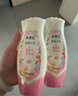 ABC温和型私处清洁洗液私密护理抑菌洗液200ml*2 实拍图