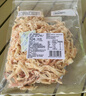 自然派北海风味鱿鱼丝300g/袋休闲零食即食干货鱿鱼干海鲜类熟食小吃 实拍图