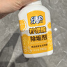 绿伞 柠檬酸除垢剂 水垢清洁剂 饮水机电水壶鱼缸去水垢 280g*2瓶 实拍图