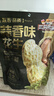 三只松鼠蒜香花生500g/袋 坚果炒货带壳炒制干果即食零食品小吃 实拍图