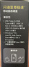 闪迪（SanDisk）4TB Type-c USB3.2 NVMe移动固态硬盘 PSSD E5D京东限定版 1050MB/s 三防保护 手机直连笔记本外接 实拍图