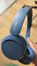 索尼（SONY）WH-CH520 舒适高效无线头戴式蓝牙耳机 舒适佩戴 音乐耳机 蓝色 618 苹果耳机 实拍图