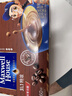 麦斯威尔（Maxwell House）特浓速溶咖啡粉13g*60条 三合一冲饮 奶咖 0反式脂肪酸 固体饮料 实拍图
