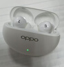 OPPO Enco Air4 Pro 真无线蓝牙耳机 通用苹果华为小米一加手机 降噪入耳式超长续航耳机   晨曦白 实拍图