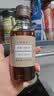 南食召小磨香油 传统工艺·甄选原料 百分百纯芝麻香油 小瓶装160ml 实拍图
