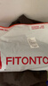 FitonTon10双袜子男春夏季款【10A抗菌防臭】中筒袜吸汗防臭商务袜长袜 实拍图