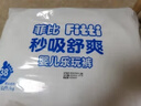 菲比Fitti秒吸舒爽乐玩裤拉拉裤XL114片(12-17kg)加大码裤型瞬吸干爽 实拍图
