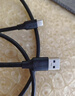 绿联USB3.0数据线Type-C充电线USB-C适用移动硬盘传输U盘苹果17/16/15华为手机平板笔记本电脑车载2米 实拍图